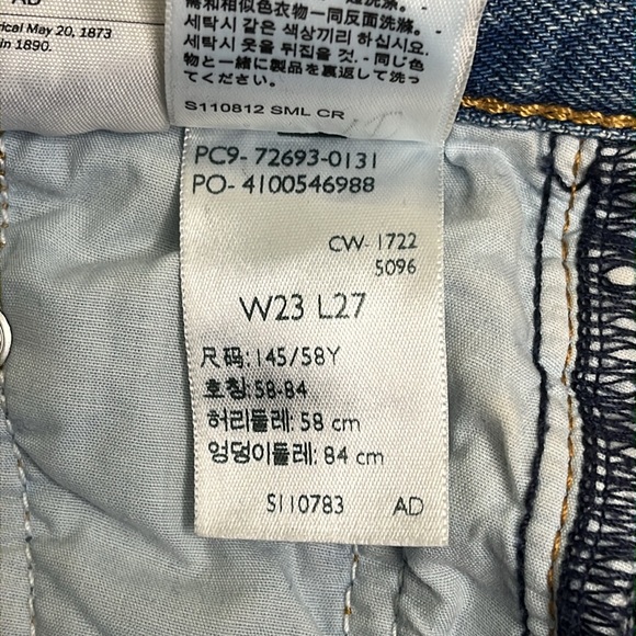 Levi's Ribcage distressed blue Straight Ankle Jeans capital E - Picture 10 of 17